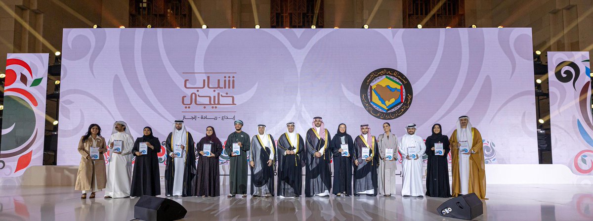 ShamsAlsaby's tweet photo. احتفالية يوم الشباب الخليجي في مقر الأمانة العامة لمجلس التعاون بحضور قيادات @mosgovsa 
خلاله أعلن معالي الأمين العام لمجلس التعاون عن مقترح إنشاء “مجلس الشباب الخليجي” بهدف تمكين شباب دول الخليج ليكونوا شركاء فاعلين في رسم السياسات المستقبلية وتعزيز التكامل الخليجي.
#شباب_خليجي https://t.co/VTAMhxPzx5