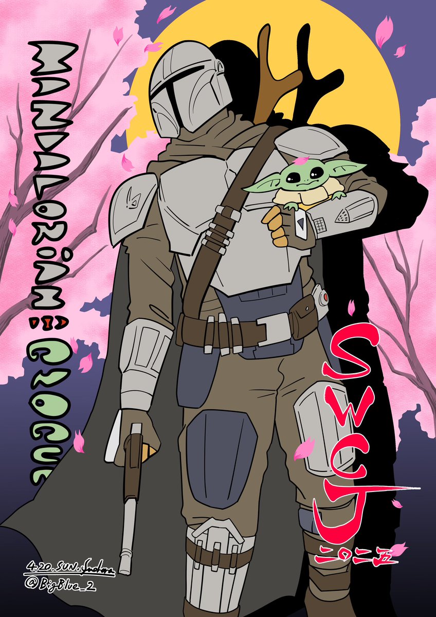 ギリギリですがSWAG用のポストカード2種作りました。日曜日のみ参加ですが見かけたらお声掛けください！！連れとグローグー連れて歩きます🐸🐸

 #SWCJ  #SWCJ2025  
#SWAG準備中