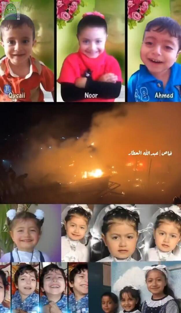 SEMUA ANAK-ANAK DI FOTO INI DIBUNUH DI TENDA MEREKA OLEH lSRAEL KEMARIN. DIBAKAR HIDUP-HIDUP‼️‼️‼️‼️‼️

💚 KEEP BOYCOTT ‼️‼️‼️‼️