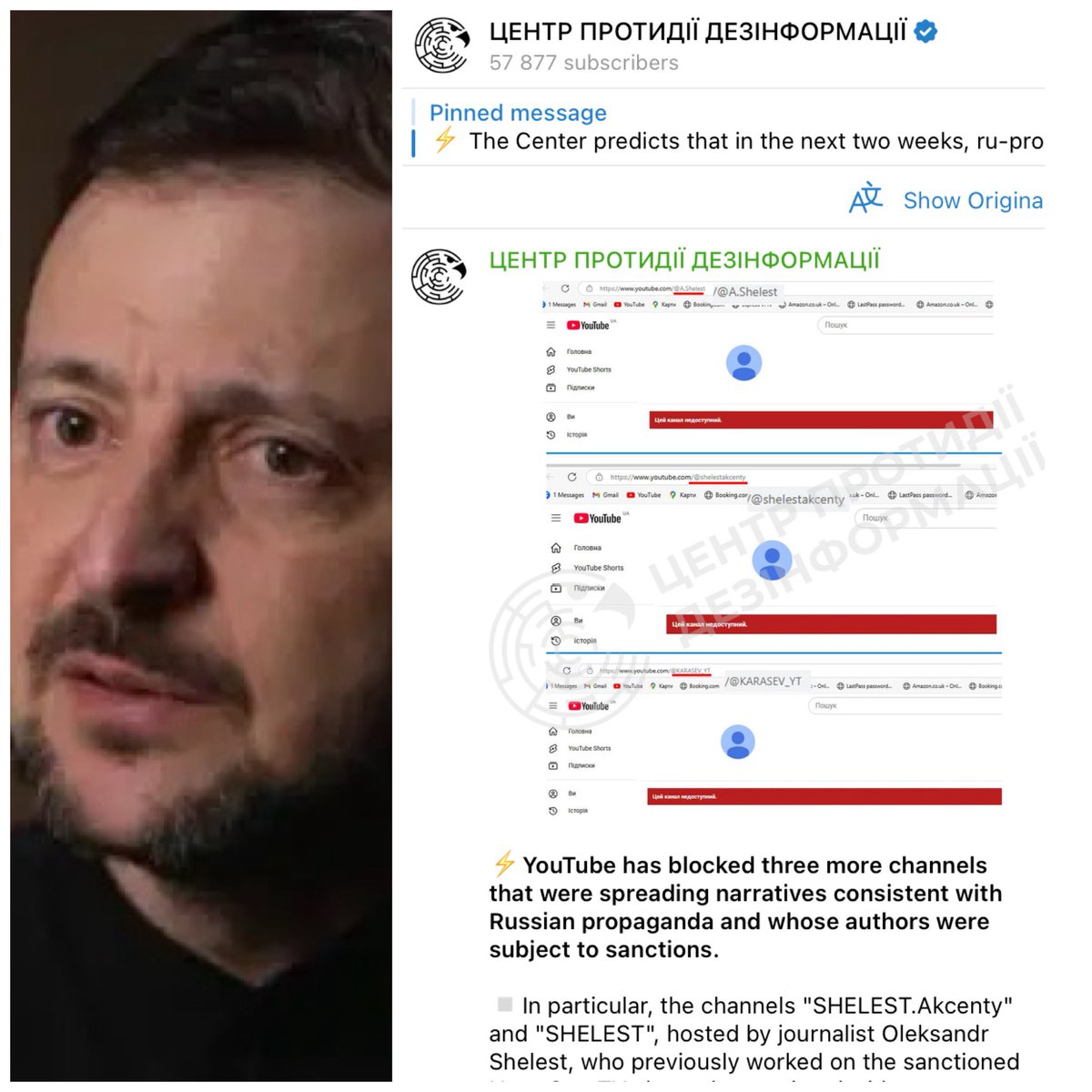 oleshkomyroslav's tweet photo. 🇺🇸🇺🇦BREAKING! As a Ukrainian, I ask for your help: Zelenskyy, with the tacit approval of Google, YouTube, TikTok, and Meta (Facebook, Instagram) leadership, continues to block his critics!  
Zelenskyy continues to impose illegal sanctions and block channels of opposition journalists and bloggers who have no ties to Russia but simply criticize the government.  
@YouTube and @tiktok_us  continue to enforce the Ukrainian government’s illegal actions, suppressing freedom of speech!

Recently, the U.S. State Department shut down its division combating “foreign disinformation,” which had accused Russia of “disinformation and propaganda.”  

U.S. Secretary of State Marco Rubio announced the decision, stating:  
“For the past decade, Americans have been vilified, fired, accused, and even imprisoned just for expressing their opinions. The agency actively silenced and censored the voices of Americans it was supposed to serve,” he wrote on X.

Yet, such practices persist in Ukraine, where the “Center for Countering Disinformation under the President of Ukraine” operates.  
This Center spread propaganda against Donald Trump and his team. It discredited U.S. National Intelligence Director Gabbard, labeling her a “Russian agent.”  
Today, this Center has direct ties with YouTube and TikTok. Look: https://t.co/nH0G4XwIyx

In 2023, my YouTube channel “Myroslav Oleshko” was blocked, and restoration was prohibited; my appeals were ignored. My TikTok accounts were also blocked, and TikTok’s management in Poland and Ireland ignored my requests.

Recently, at Zelensky’s demand, the YouTube channel of opposition MP Oleksandr Dubinsky was blocked.  
Today, Zelensky’s Center for Countering Disinformation gleefully announced that YouTube, at their request, blocked channels of Zelensky’s critics, including popular journalist Oleksandr Shelest.  

Notably, YouTube and TikTok have not blocked any channels of Russian opposition bloggers who were funded by USAID, despite demands from Russian authorities.  
Yet, YouTube, Google, and TikTok comply with the whims of the Ukrainian government.  

Ukraine is under a dictatorship today! Critics are arrested, courts are controlled by the government’s orders, and the sanctions Zelensky imposes on his own citizens violate the law and the Constitution.

YouTube (Neal Mohan) and TikTok must stop engaging in censorship. When the government changes in Ukraine, as it did in the U.S., social media executives will be ashamed. There will be a major scandal!  
They’ll realize YouTube and TikTok didn’t block propaganda but silenced alternative viewpoints.  

Remember how social media banned Trump! Only Elon Musk gave Trump - and today, us Ukrainians - a chance to share our perspective!
YouTube, Instagram, and TikTok comply with the Ukrainian government’s demands to suppress freedom of speech. Meanwhile, X and Telegram refuse Zelensky’s requests to block government critics, including within Ukraine.

Sincerely,
Ukrainian oppositionist, Myroslav Oleshko

@nealmohan @SusanWojcicki @robkyncl @ShouZiChewSol @shouchew @TikTok_EU @YouTubeEurope @sundarpichai @Google 
@EricTrump @elonmusk @TuckerCarlson @DavidSacks  @JackPosobiec  @DonaldJTrumpJr @WhiteHouse @Surabees @CortesSteve  @CilComLFC @ggreenwald @JamesBradleyCA @ianmiles @MAGAResource @themarketswork @TrumpDailyPosts @CaolanRob @Scavino47 @PressSec @GeorgePapa19 @ggreenwald @MikeWaltz47 @MyLordBebo @RepSpartz @SteveWitkoff  @YTCreadores @YouTubeCreators @tiktokcreators @tiktokeu @Kent_Walker @instagram