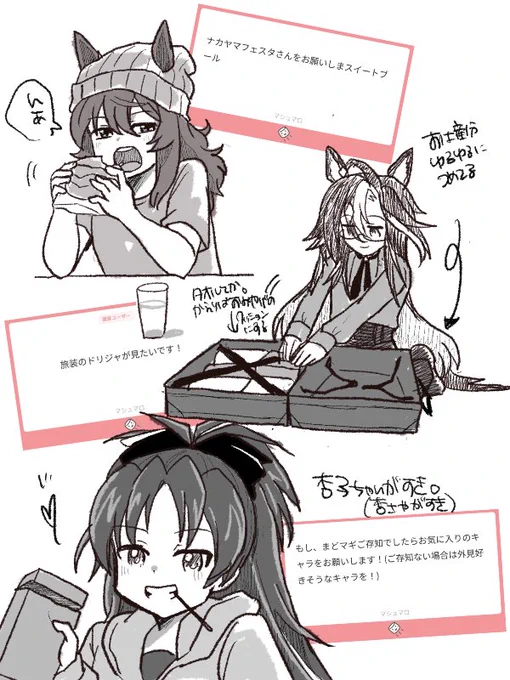 rkgk🖱 