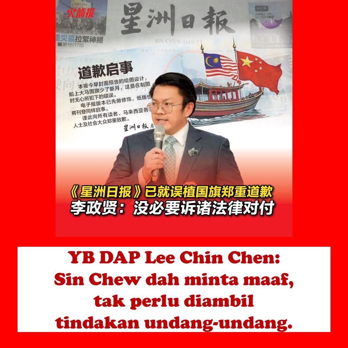 IvanKoh99's tweet photo. @ahmadazarul_ 😂😂 https://t.co/aML20SAolB