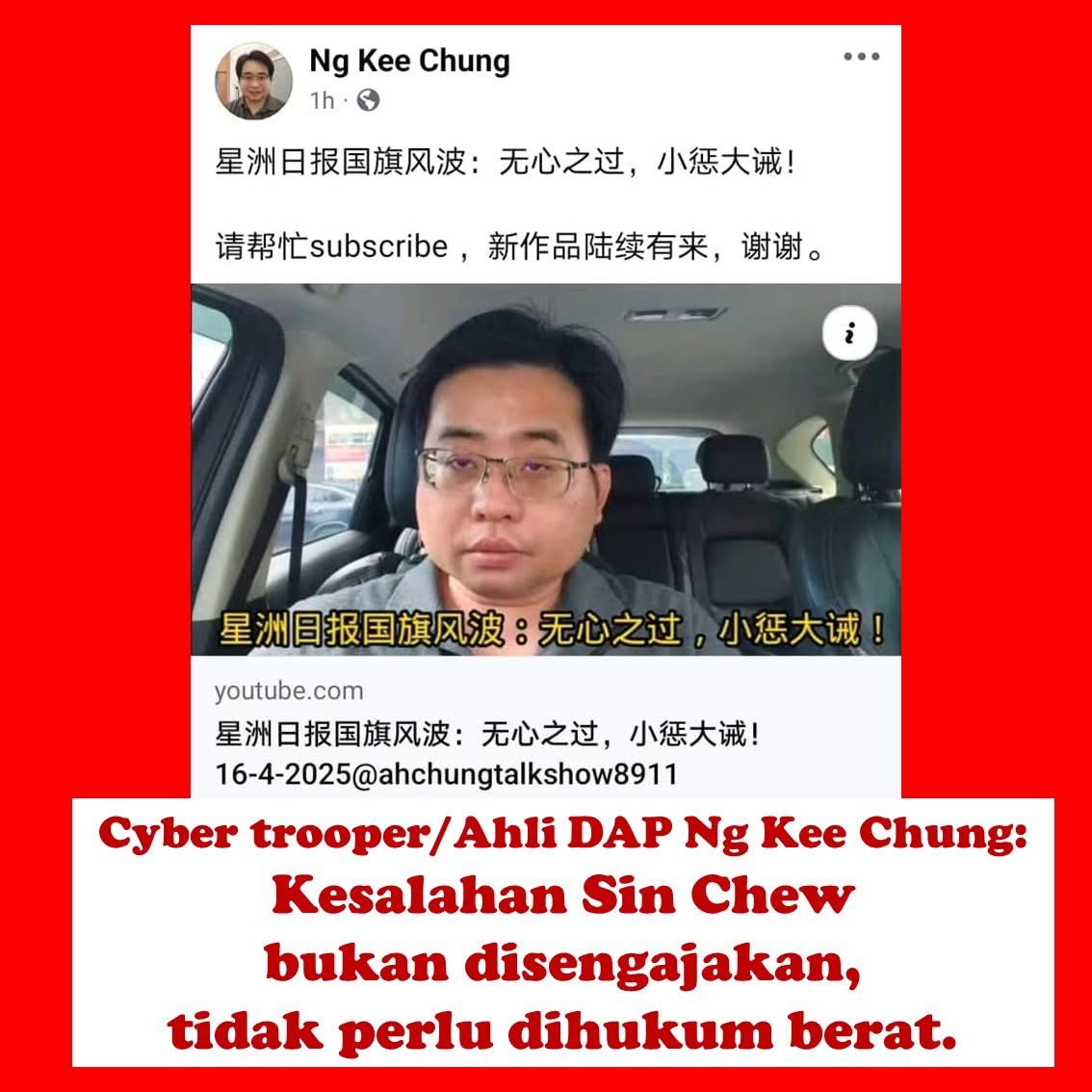 IvanKoh99's tweet photo. @ahmadazarul_ 😂😂 https://t.co/aML20SAolB