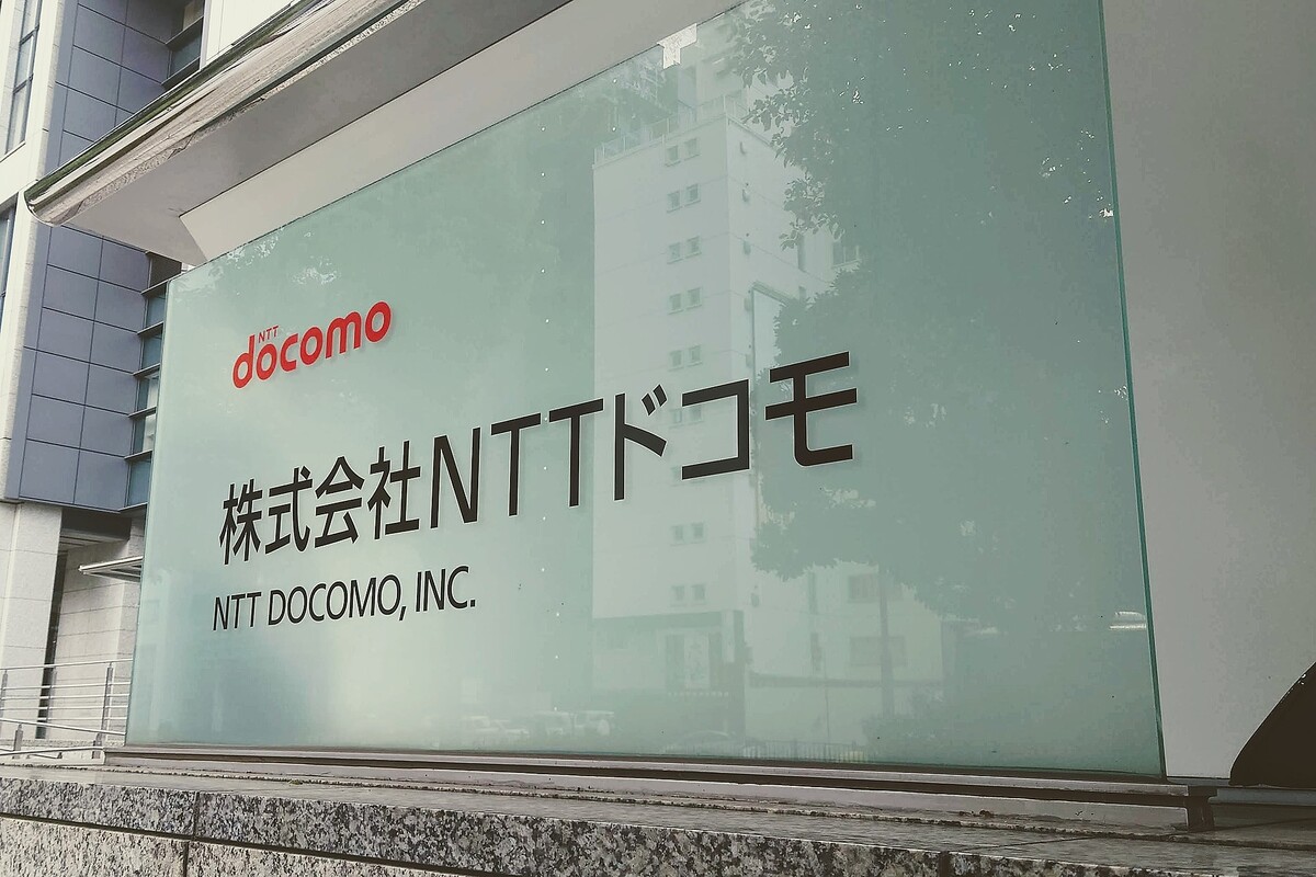 livedoornews's tweet photo. 【不具合】ドコモメール、「保護」設定したメールが削除される 復元できず
https://t.co/gjefqlb02X

「ドコモメール」で、特定の条件下でユーザーが「保護」設定したメールが削除される事象が発生した。原因はデータベースシステムの不具合で、メールが削除された人は32万5764人に及ぶ。 https://t.co/FP5jQR9UIC
