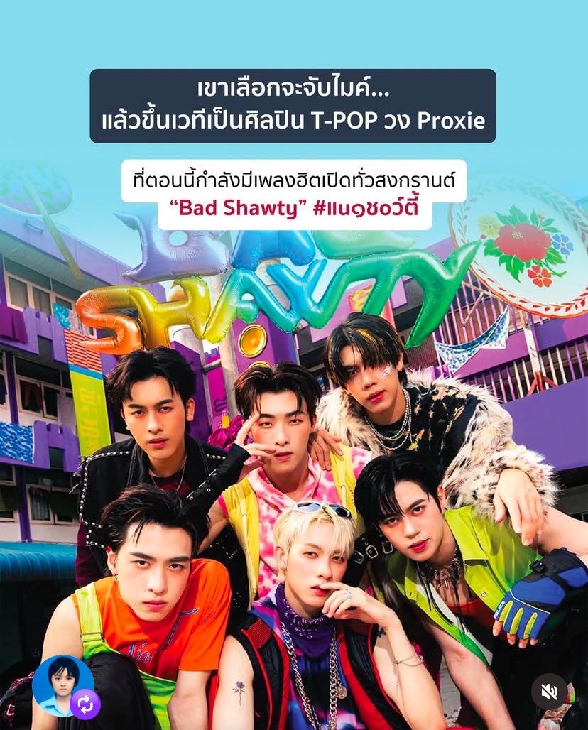 wedtwentyfour's tweet photo. พ่อน้องกรมารีวิวชีวิตในวัย 47 ปี ความฝันของป๊าคือการได้เป็นแรงผลักดันให้ความฝันของลูก แง ㅠㅡㅠ น่ารักมากเลย ชั้นไม่เคยแปลกใจเลยที่น้องกรจะเติบโตมาได้อย่างดีขนาดนี้🥺🤲🏻 https://t.co/GsdykUWDDK