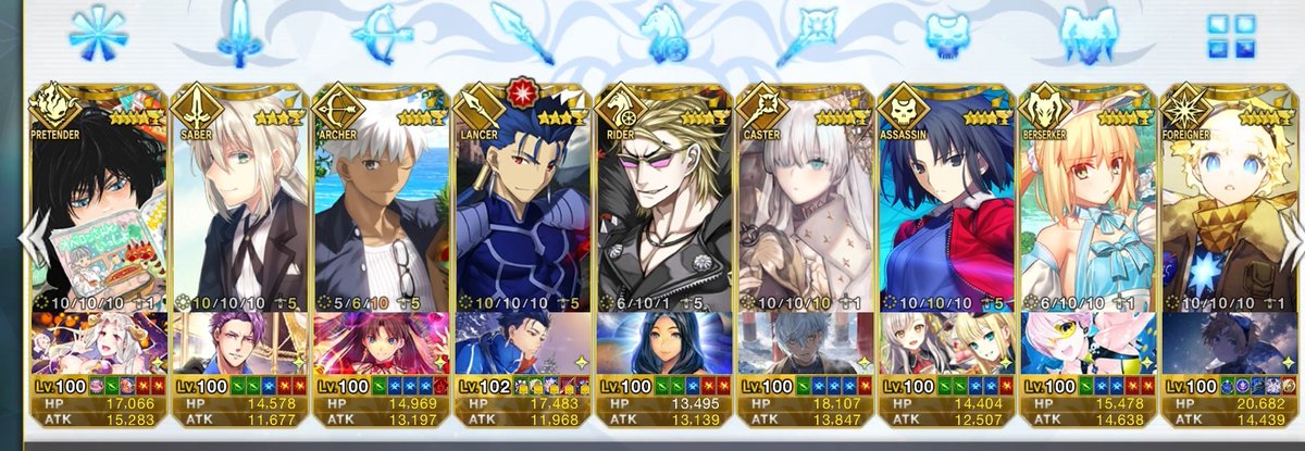 これが俺の答えだ