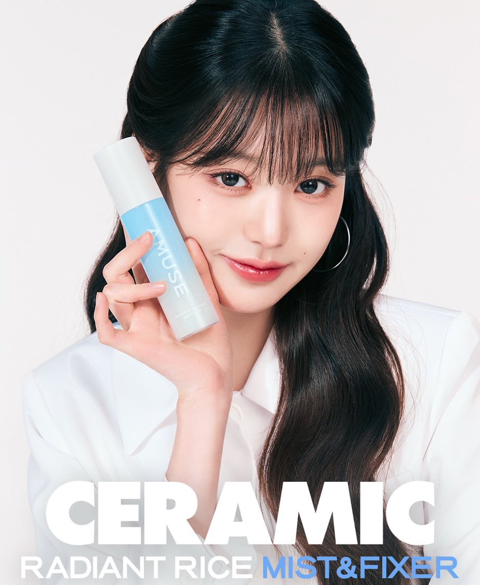 jeffbstore's tweet photo. 〰️Preorder〰️
🩵AMUSE CERAMIC MIST AND FIXER🩵 
mist &amp; fixer ตัวใหม่ล่าสุด ใช้ได้ทั้งก่อนและหลังแต่งหน้า เคลือบผิวสวยทั้งวัน💦🇰🇷

✖️Price : 390฿✖️  

📌จ่ายตอนของมา แต่ห้ามเทน้า
📍รับจำนวนจำกัด
(รอของ6-8week) #jeffbpre

📎กรอกฟอร์ม>> https://t.co/Gzjqa5SnWn https://t.co/F7BwmVN2WO