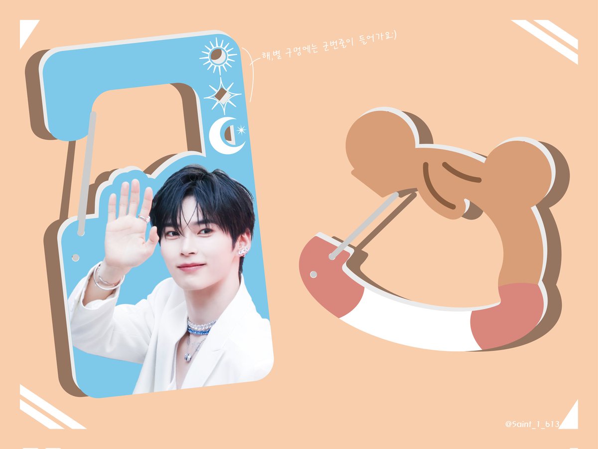 2025 ZEROBASEONE FAN-CON [BLUE MANSION] 첫날에 나눔합니다☺️

자세한 시간이랑 장소는 현장가서 공지할게요

한비니, 비니니 둘 중 랜덤입니다!
양면 포카 2종이랑 전에 만들었었던 굿즈 소량 섞여있어요:)