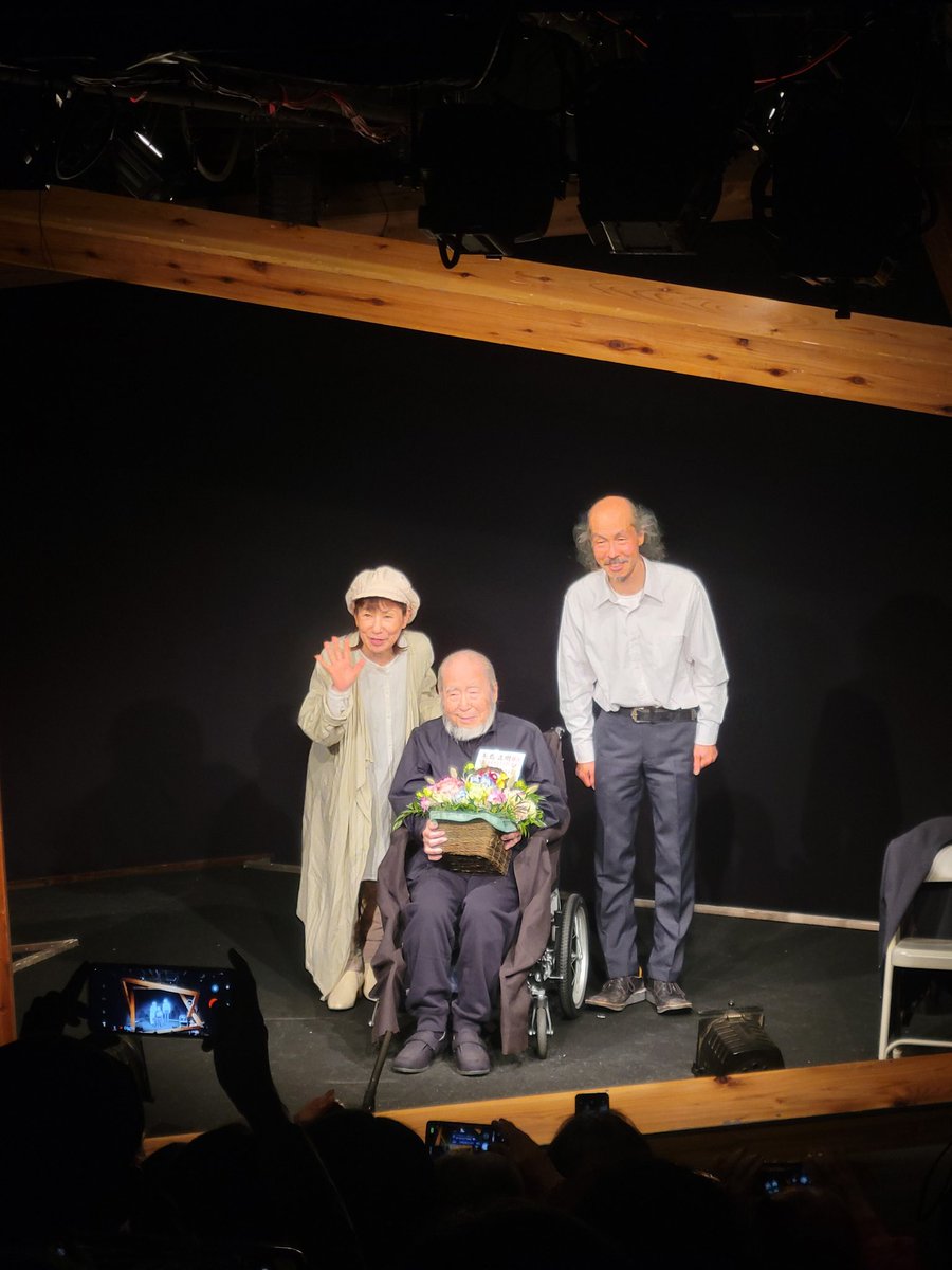 劇団一の会
#カタリガタリ
進化してました！より深いところに
届く感じがしました。
93歳の矢島正明さんの朗読、
脳内で捉え直さなくても言葉からダイレクトに情景浮かんできます。すごいです！#熊谷ニーナ　さんの語りも
同じくです！#坂口候一　さん人間性炸裂。坂口さんしか出せませんよ！