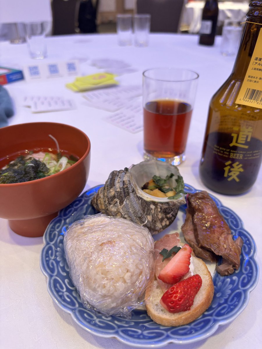 shiori_peace's tweet photo. #rubykaigi
#leaner
ボドゲDrinkup最高に楽しかった〜!!
ありがとうございました!!!
あと道後ビールはちゃめちゃに美味しい🍺🫶 https://t.co/rkY4yhYfHa