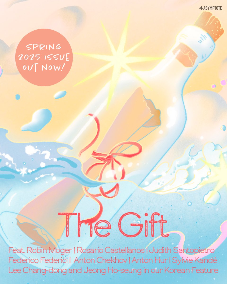 What’s the antidote to a world of trade wars and closed borders?

Quite possibly our Spring issue #TheGift, OUT NOW, celebrating the generosity of translators and the free circulation of ideas, plus a spotlight on #Korean lit beyond Han Kang! <a href="/ltikorea/">LTI Korea</a>  asymptotejournal.com/apr-2025