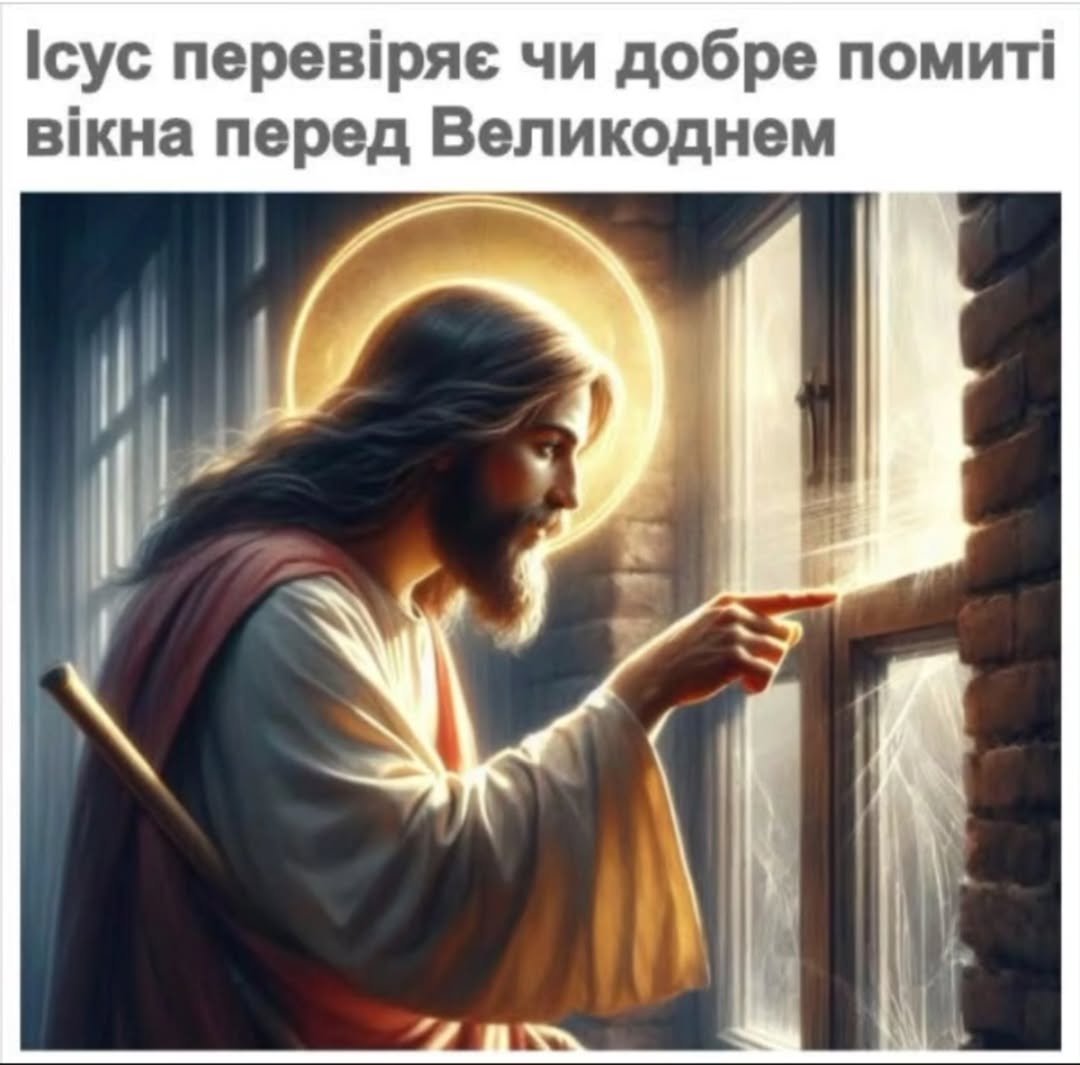 В це реально вірять на Галичині👀