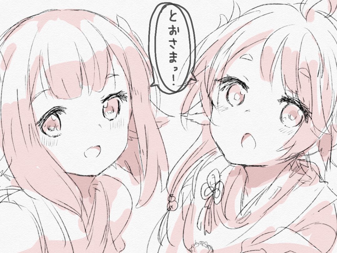 くりいむ tweet media