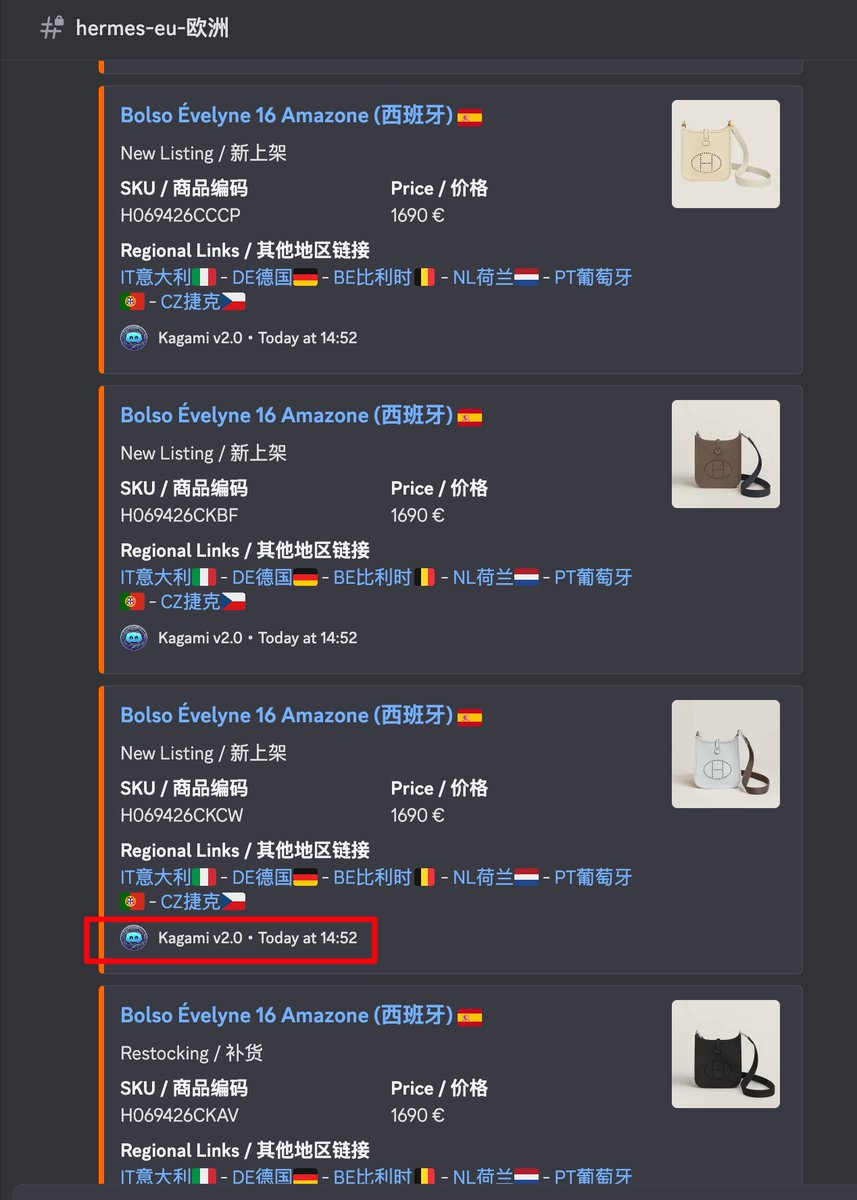 nextstep_las's tweet image. Hermes Evelyne 16 Amazone copped!

Thanks Kagami v2.0 monitors ❤️
#hermes #restock