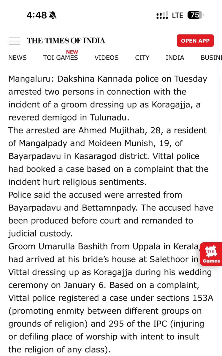 Sawad313's tweet photo. ಬೇಕಾಬಿಟ್ಟಿ ಸೆಕ್ಷನ್ ದಾಖಲಿಸಿ ಈ ದುಷ್ಕರ್ಮಿಗಳನ್ನು ರಕ್ಷಿಸಲು ಪೋಲಿಸ್ ಇಲಾಖೆ ಪ್ರಯತ್ನಪಡಬಾರದು @spdkpolice ,ಅಂದು ಕೊರಗಜ್ಜನ ಅಪಮಾನ ಮಾಡಿದರೆಂದು ಒಬ್ಬ ಮದುಮಗನನ್ನು ಕೇರಳದಿಂದ ಬಂಧಿಸಿ ಕಠಿಣ ಸೆಕ್ಷನ್ ಗಳಡಿ ಜೈಲಿಗೆ ಕಳುಹಿಸಲು ಸಾಧ್ಯವಾಗುದಾದರೆ ಇವರಿಗೂ ಅದಕ್ಕಿಂತ ಕಠಿಣ ಸೆಕ್ಷನ್ ಗಳಡಿಯಲ್ಲಿ BNS 196,298  ದಾಖಲಿಸಿ ಬಂಧಿಸಬೇಕಾಗಿದೆ https://t.co/jkcgqG5YUp