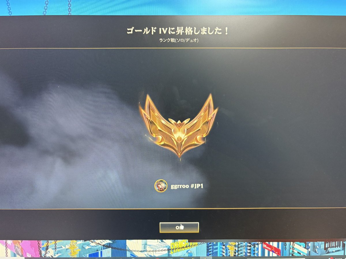 ヤバすぎ😂😂😂😂😂😂😂クソみたいなシルバーやっと終わり