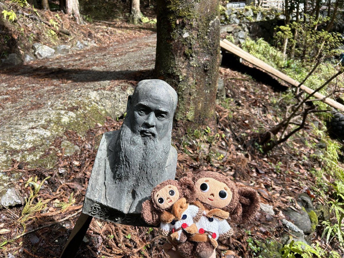 Cheburashka_ak0's tweet photo. 友達が作ってくれた(右)
かわいい🩷 https://t.co/tE7mRkh71T