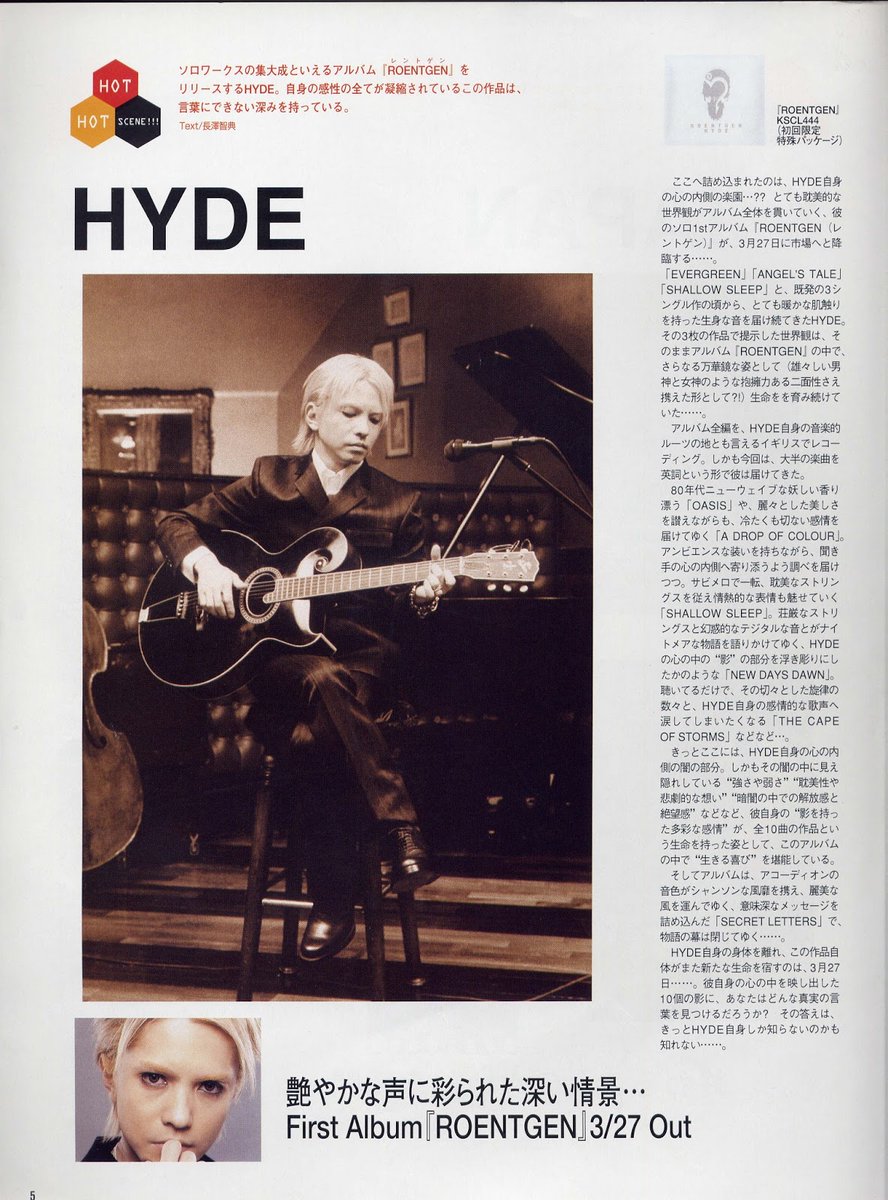Hyde, Arena April 2002
