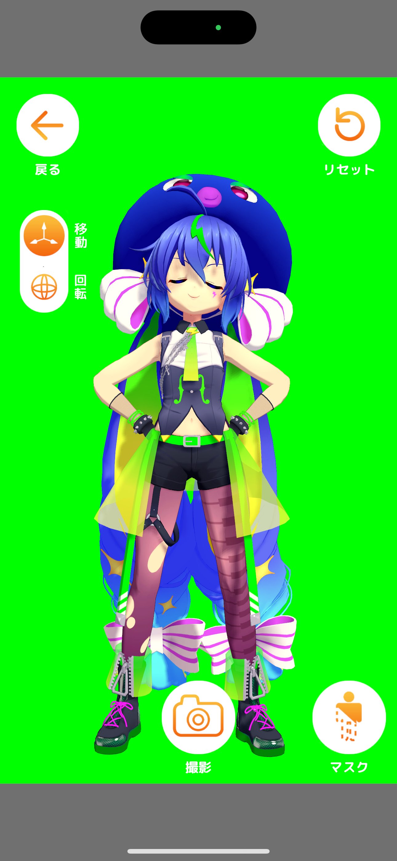 ユウナページ ユウナ / ☆プレミアム☆ レガシーコレクション|ファイナル