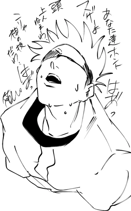 全ての漫画を描いている方々に告げます… 