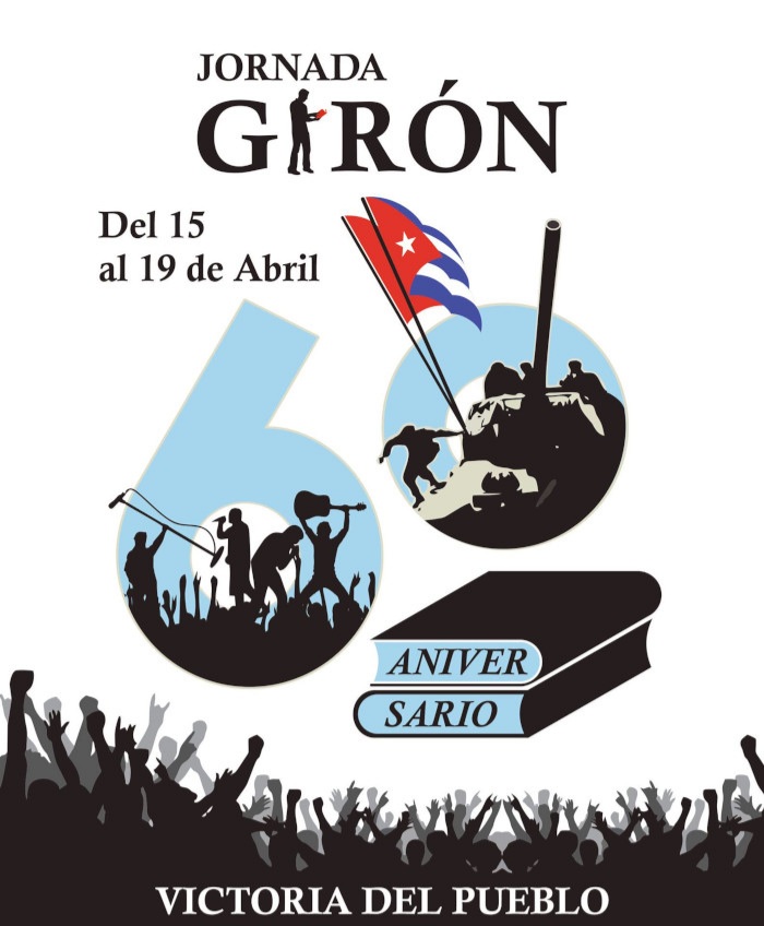 En #Antilla celebramos la Jornada de Girón, donde se recuerda la Victoria de Playa Girón y se Honra a los combatientes que defendieron la Revolución contra la invasión mercenaria financiada por los Estados Unidos. #CubaViveEnSuHistoria