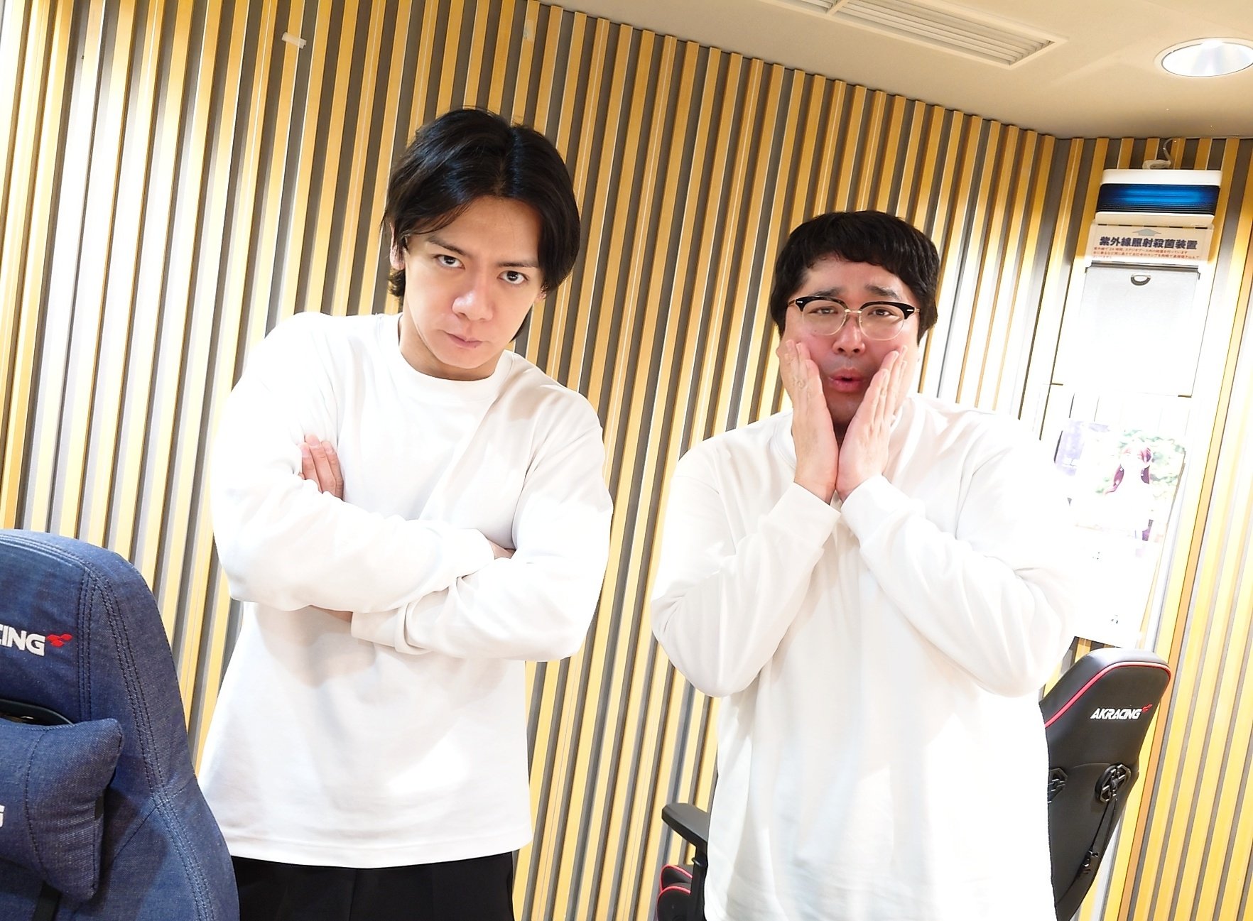 マヂカルラブリーのオールナイトニッポン0【公式