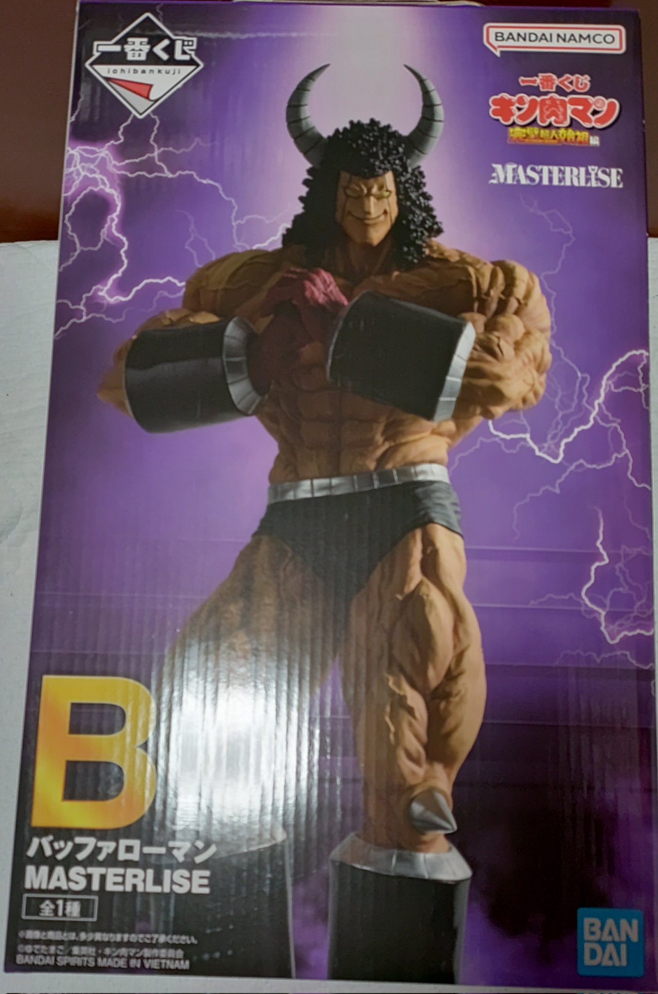 一番くじキン肉マン ラストワン悪魔将軍 SOFVICちゅ8個セット