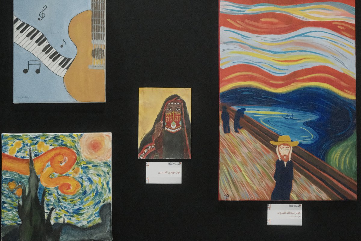 ختامية معرض ميــد آرت 🎨
من أكثر الفعاليات اللي الجميع متفق على حبها لأنها تبرز مواهب ننبهر منها بكل سنة 🌟

شُكر خاص لفريق العمل على جهودهم وإسهاماتهم في هذا الحدث الرائع ونتمنى انّنا وفقنا في التغطية الإعلامية لميد آرت ٢٠٢٥ ❤️
#MedArt_IAU