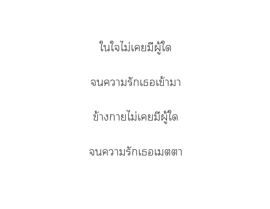 rarelywrite2's tweet photo. SF : กลางใจไต้ฝุ่น | YOONMIN

หวังว่าจะเริ่มลงเร็วๆนี้งับ ปั่นอยู่

https://t.co/Ov0NxlHC5a

#ฟิคrarelywrite

#Yoonmin #ยุนมิน https://t.co/0lQ0x3Y3vR