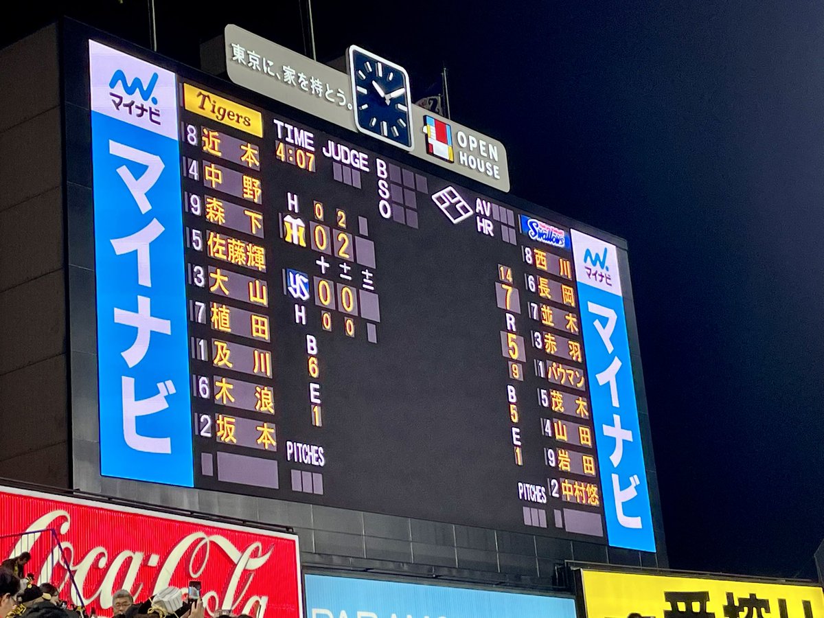 umi_poker's tweet photo. 長えよ() https://t.co/ApFNuRmGfb