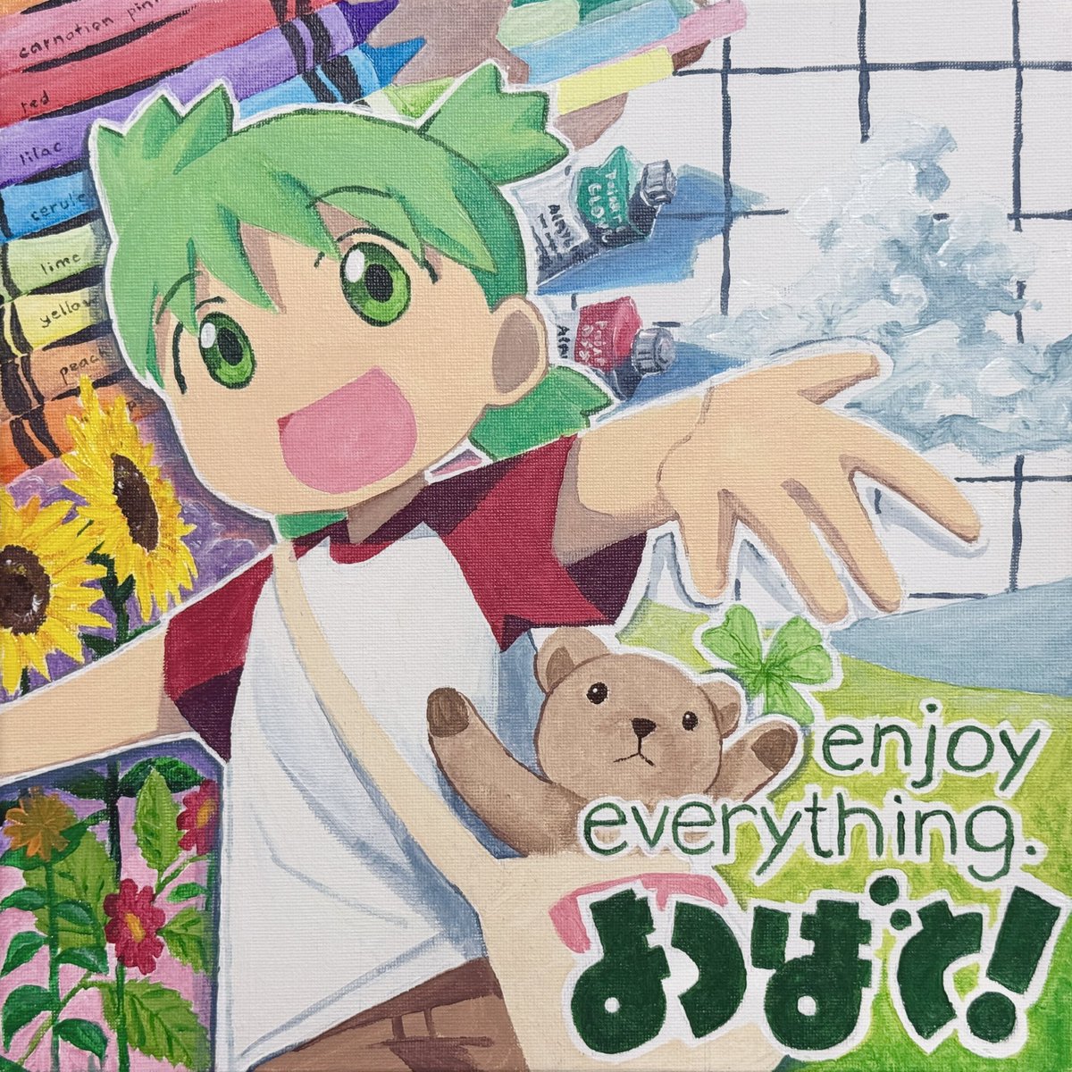 labuyoi's tweet image. 