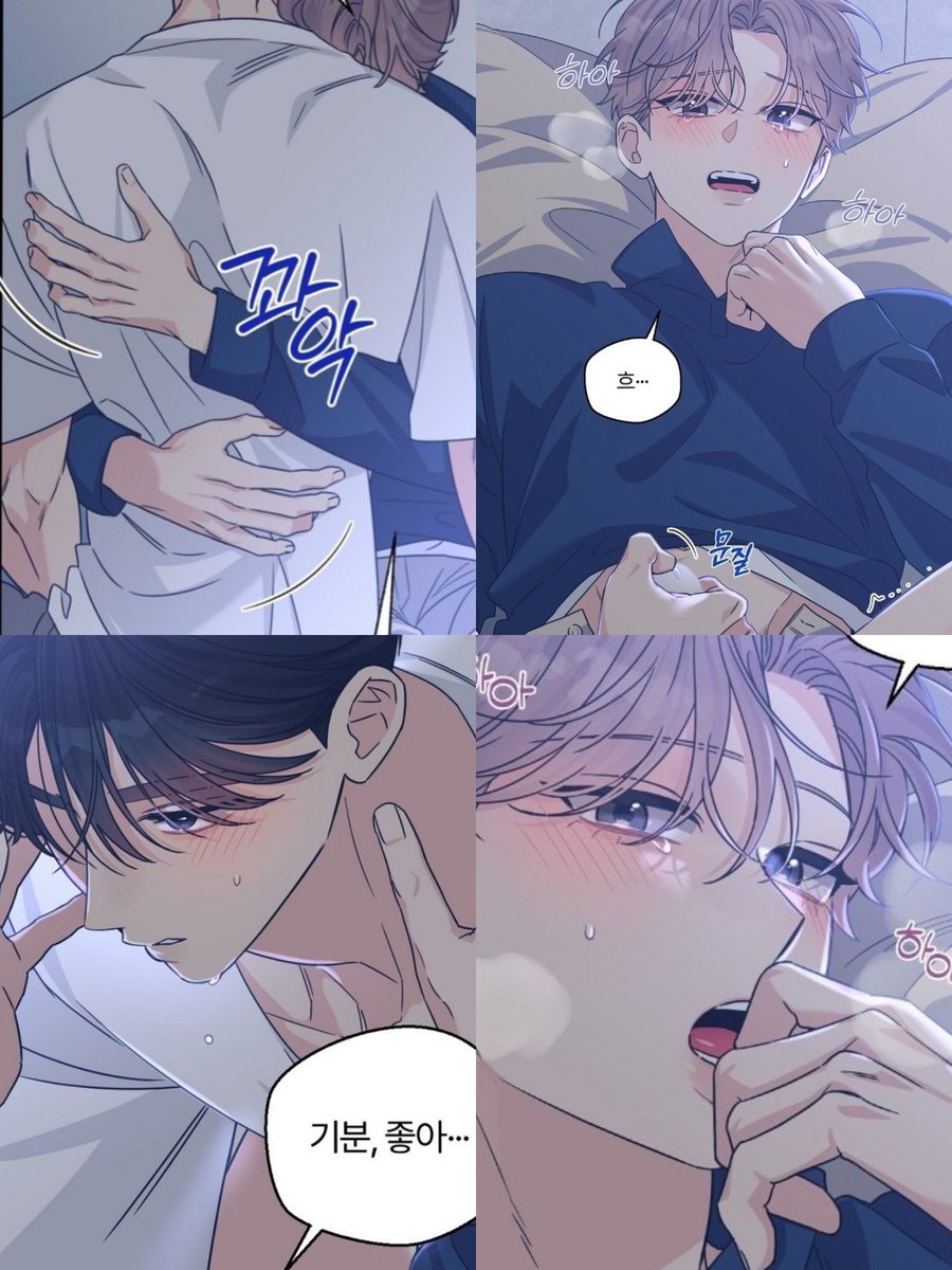 Pinkychuu_Aki's tweet photo. The way Dohyun said '' Ha...Fck '' is making me feel Butterflies in my stomach hehe.

Also wooyeon is so cute while he is asking Dohyun to help him 😚💗 https://t.co/Zi8ioQnxE4