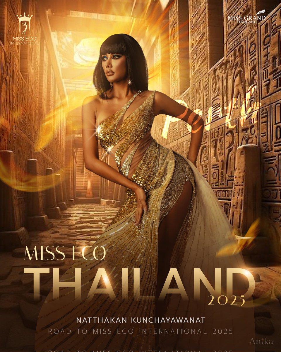 the_kohrn's tweet photo. Natthakan Kunchayawanat
Road to Miss Eco International 2025

Gown : Thee-Si Couture Siwat Thee-Si
Photo : Wattanai Techasuwanna
MUA : Teerapat Kotchaphan
Hair : โชคดี เรไรแก้ว
Stylist : Phatrawi Nirotchaisan Sastrachai Chaysastra

#MissEcoInternational
#MissEcoThailand2025 https://t.co/KgsAOX1n7u