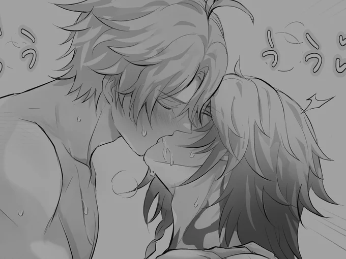 ※成人向け / For adults
ファイモス☀️🍷漫画2P(フェ…してる) 
https://t.co/U95Afs85fU 