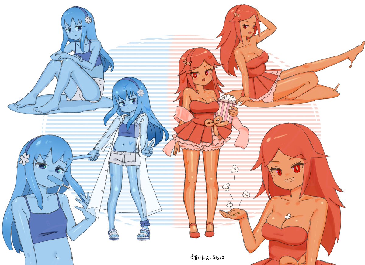 しゆしゆ Siyu2 tweet media