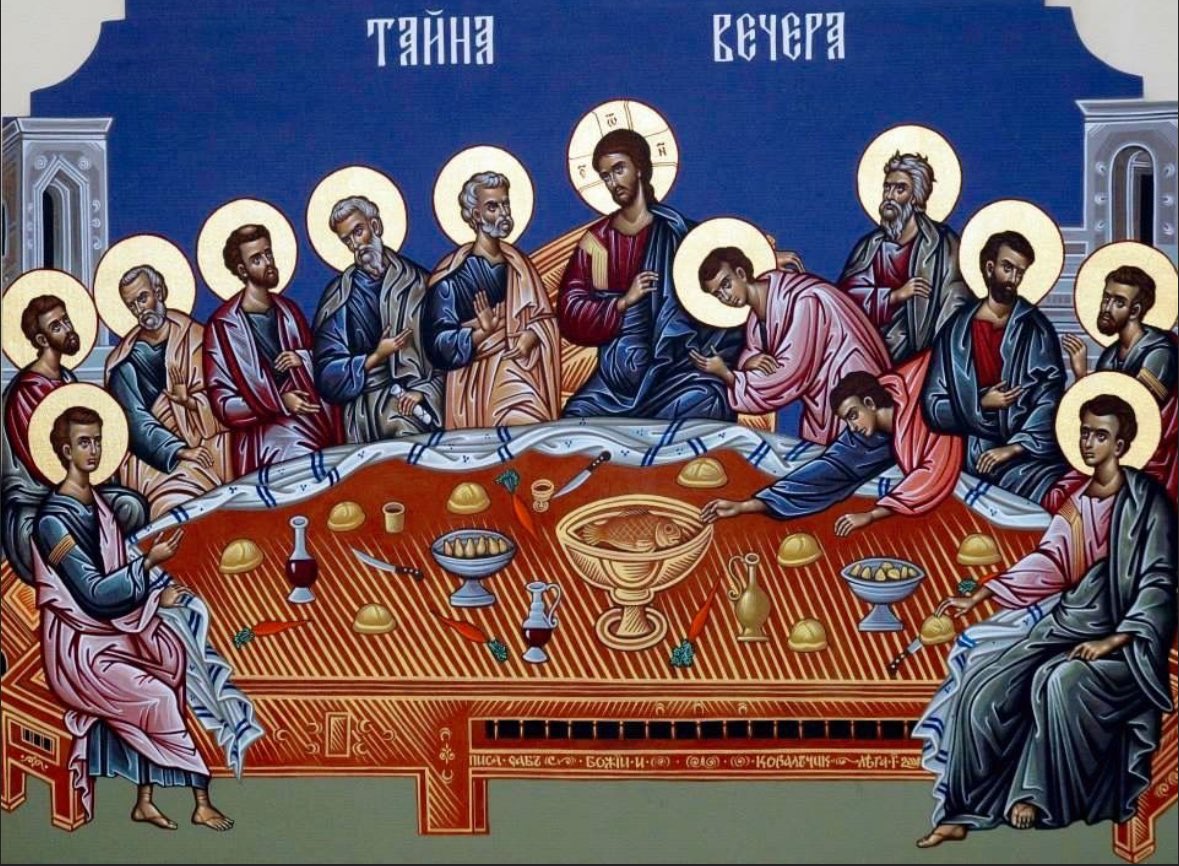 DJFS81's tweet photo. โA new commandment I give to you, that you love one another; even as I have loved you, that you also love one another.โ
- Jesus Christ (Jn 13:34)
#MaundyThursday #HolyThursday #LastSupper #NewCommandment https://t.co/zpKzrGT0Qb