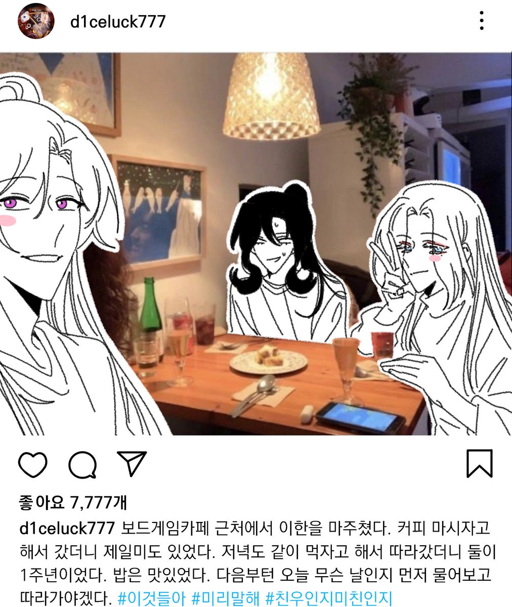 고펭🎗 tweet media