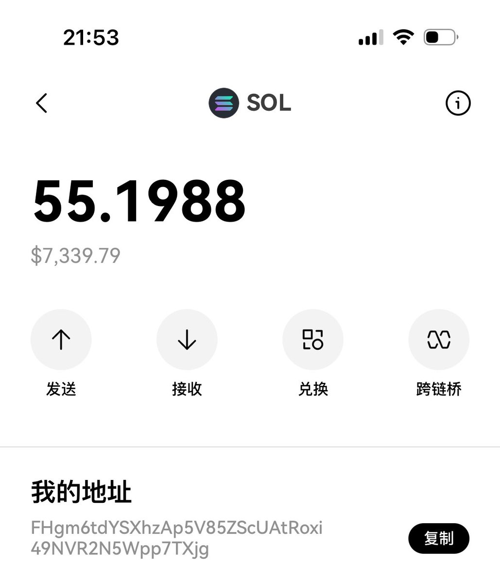 CryptoKobe92's tweet photo. 《重生之我在币圈当挂壁仔打土狗》

4月17日 重生第16天

下班打卡✅

今日战绩：盈利25.19s，卖了3356u，约等于24500元人民币

15天累计日结收入：190220元

离赚1000万的目标还差：9809780元

挂壁仔们，AXIOM更新中文版了，这是我目前一直在用的打狗bot，用起来非常丝滑，很适合我自己，你们都可以试试，特别好用，就俩字，丝滑

https://t.co/zVTHN5twG1

✨该给关注我的挂壁仔们发奖励了✨

奖励规则：点赞转发这条推特，关注我，然后在帖子下面回复你觉得最好看的A片，不管你是国产、日产还是欧美，不管你是明星、素人还是自拍类型，到时点赞量最高的前三名，每人奖励100u😊

大家可以收藏这个帖子，以后想打飞机没素材了直接来帖子评论区取

祝大家以后都能撸的开心，射的尽兴

男人嘛，总要给鸡吧吃点好的，对自己的鸡吧好一点！