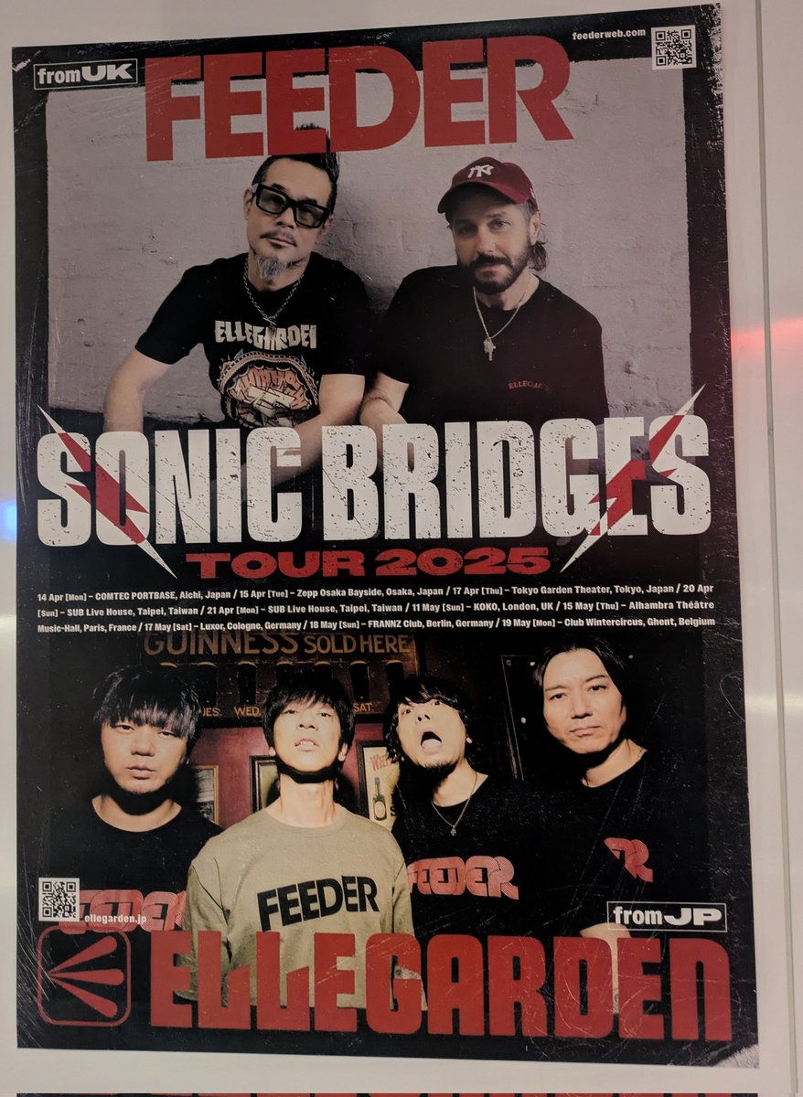 s_think25's tweet photo. FEEDER初めまして。ツアーをやってくれて、ありがとう。
人生二度目のELLEGARDEN。パワーに圧倒された。Salamander泣きそうだった。こちらこそありがとう。がんばって生きます。またエルレ観る為に。
#ELLEGARDEN 
#FEEDER https://t.co/o9jI5UWL41