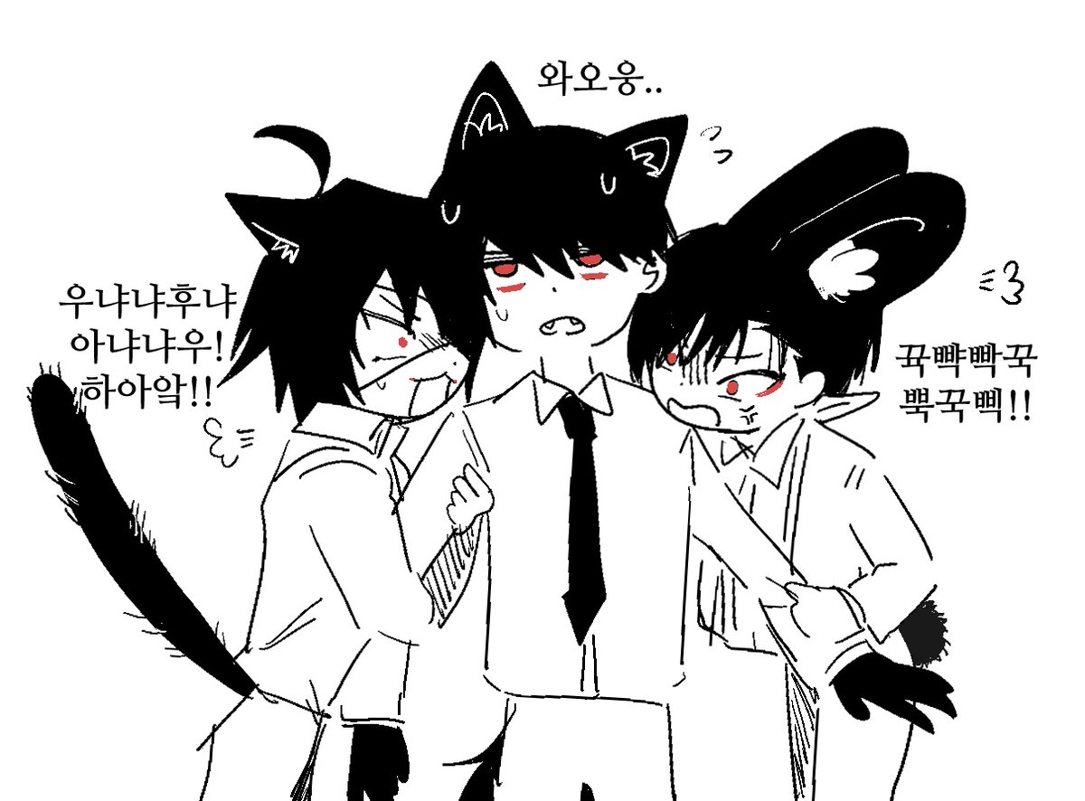 충격 오예 실제 대사(실화)