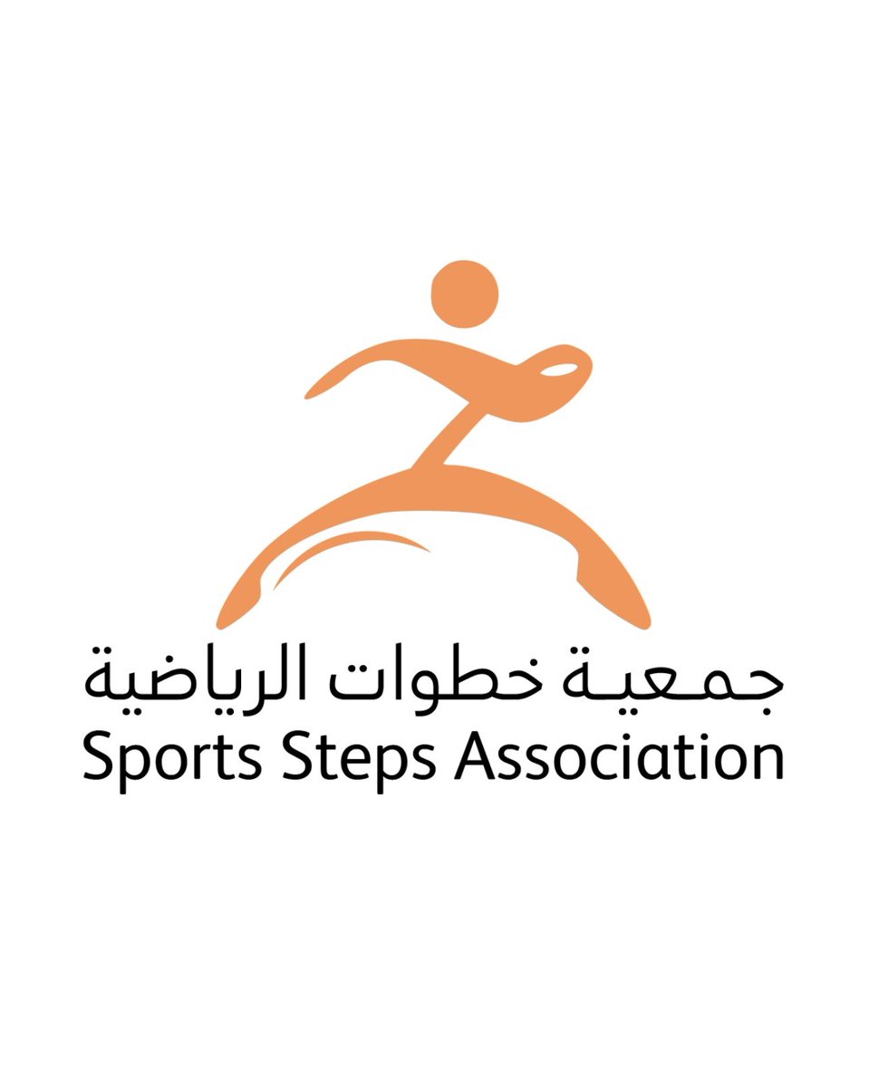 steps7ail's tweet photo. على بركة الله 
تدشين جمعية خطوات الرياضية 
بترخيص من المركز الوطني لتنمية القطاع غير الربحي وبإشراف وزارة الرياضة 

#خطوات_الرياضية https://t.co/68bdfYNMHa