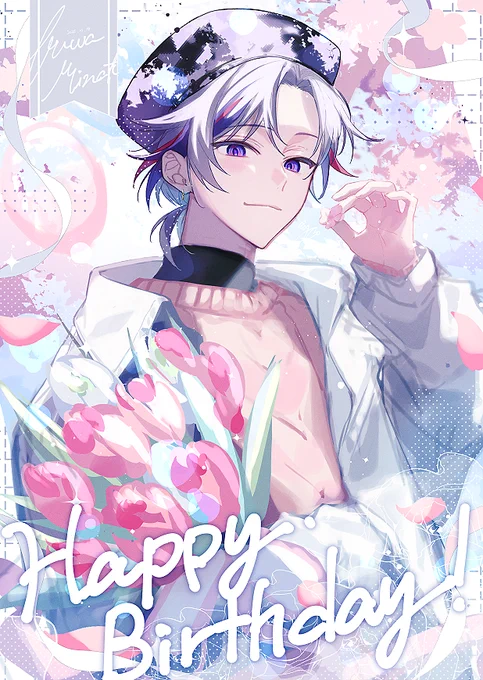 お誕生日おめでとうございます#不破湊生誕祭2025 #絵スコート 