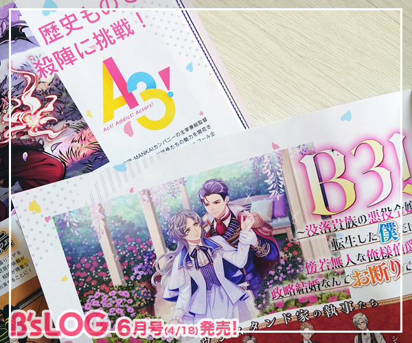 のんの【無言取引✕、プロフ必読】マントルピース ㅤㅤㅤㅤㅤㅤㅤㅤㅤㅤㅤㅤㅤ ㅤㅤㅤㅤㅤㅤㅤㅤㅤㅤㅤㅤㅤ 【new