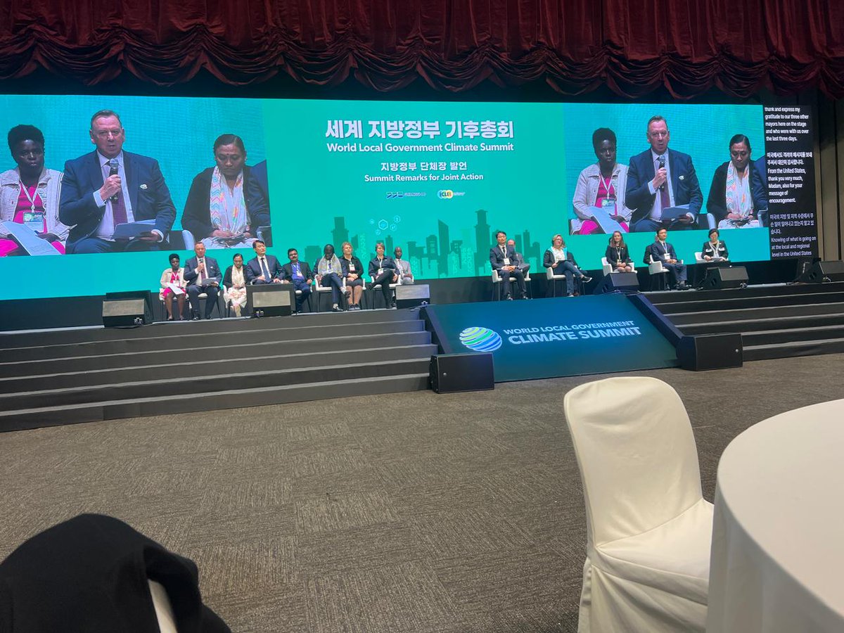 🌍 A Science-Based Green Transition for All 

It was an honor to speak at the World Local Government Climate Summit and echo what science has already made clear: Climate change is real. It is accelerating. And it demands action now!

#ICLEI #ClimateAction #GreenTransition