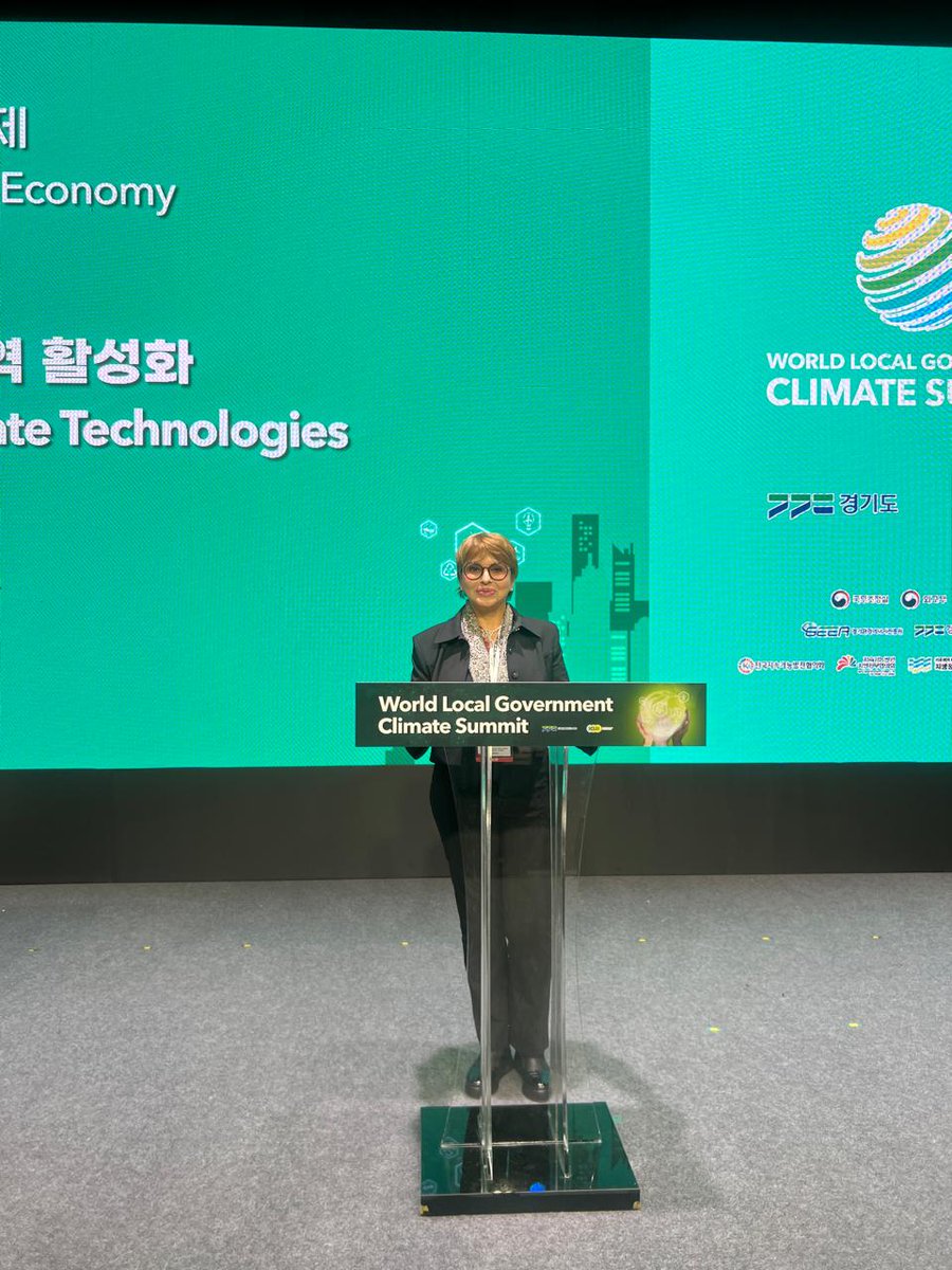 Hakima El Haité tweet media