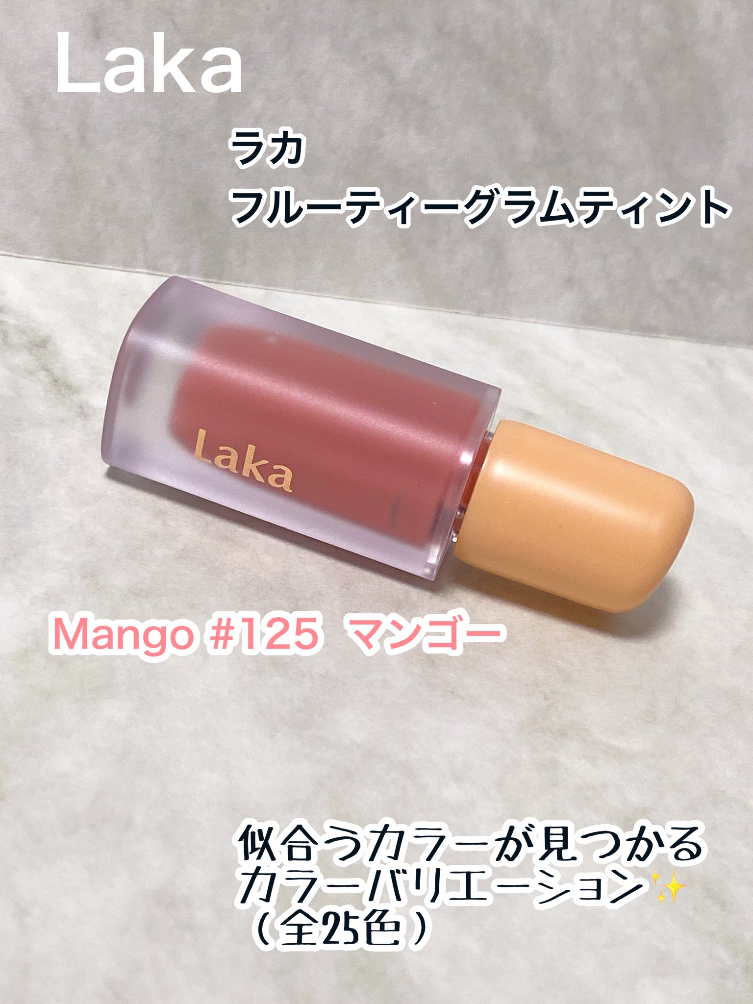 くすだまゆ on X: 