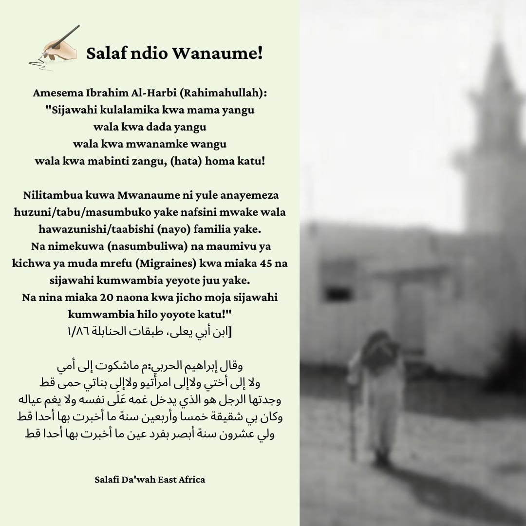 Osama Ahmed tweet media