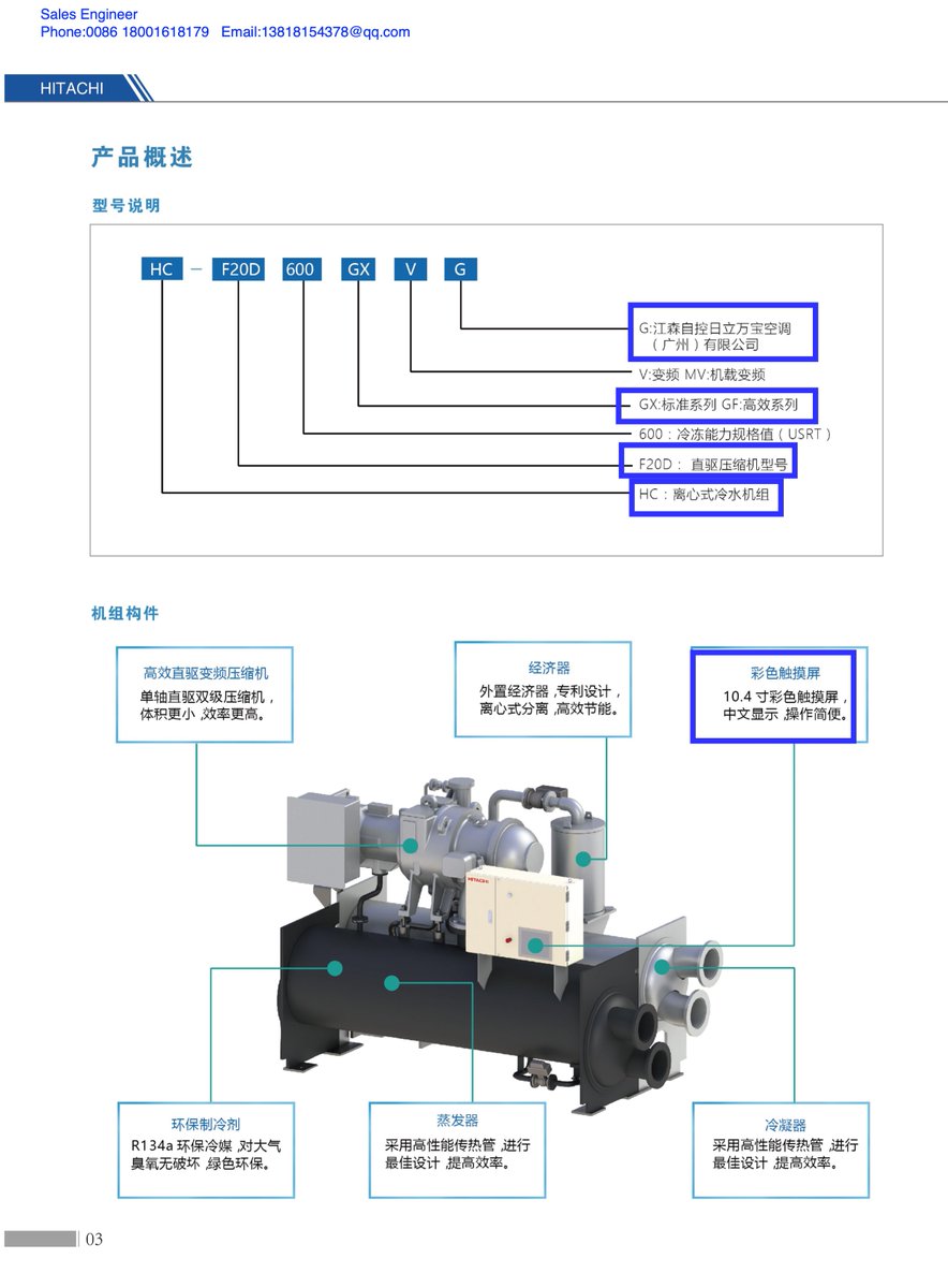 JiusuiSystems tweet picture
