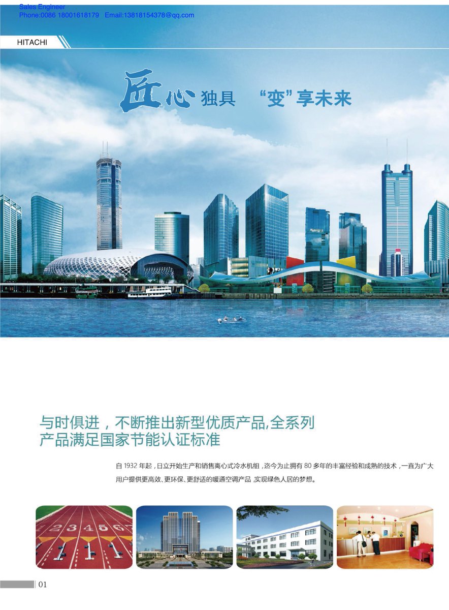 JiusuiSystems tweet picture