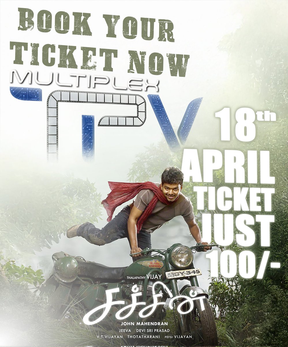 ivjboopathi's tweet image. Book your tickets now for Thalapathy Vijay in #Sachein at #TPVMultiplex on 18th April – just ₹100. 

#JanaNayagan @actorvijay